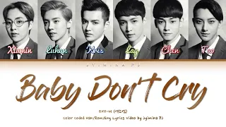 EXO-M (엑소엠) - 'Baby Don't Cry (人鱼的眼泪)' Lyrics (Color Coded_Chin_Pin_Eng)