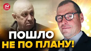 😳ЖИРНОВ: Пригожин РАСКРЫЛ тайну! Игрушки Путина ВЫШЛИ из под контроля!