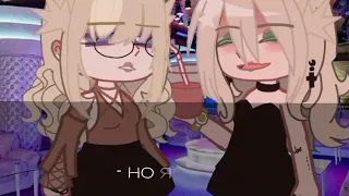 [meme][Банкомат]~my au~[Екатерина Смирнова, Валентина Андреева]~[TinnyBunny]•by Mellll★