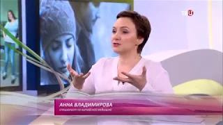 Анна Владимирова: Где живёт грусть (ТВЦ)