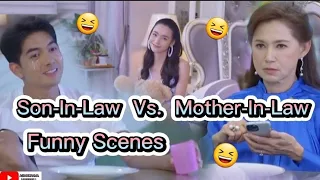 How To Tease His Mother-In-Law|Funny Scenes😆😆