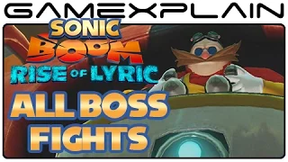 Sonic Boom: Rise of Lyric - All Boss Battles (Wii U)