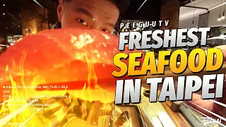 TAPEI FISH MARKET! BEST SEAFOOD IN TAIPEI!!!
