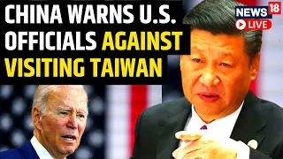China Opposes Pentagon's Top Official's Potential Visit To Taiwan | China US News Today | News18
