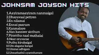 Johnsam Joyson songs| tamil christian songs.