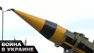 🚀 Иран разработал новую гиперзвуковую ракету! Что эта за ракета и чем она опасна?