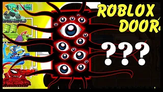 ❓WHAT IF the Boss was Roblox Doors ❓⚔️ Мега танки VS Мега Босс | Arena Tank Cartoon