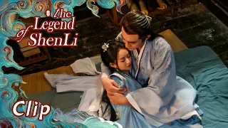 Clip EP16: Xing Zhi cared about Shen Li and hugged her tightly | ENG SUB | The Legend of Shen Li