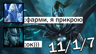 РАЗНОС НА МОРТЕ с Отличным Саппортом / dota 2 стрим нарезка