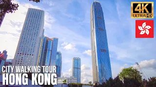 Hong Kong — City Walking Tour 2022【4K】| Downtown Central