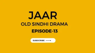Jaar old Sindhi drama part-13