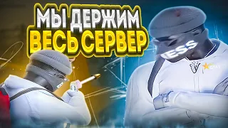 МЫ ДЕРЖИМ ВЕСЬ СЕРВЕР НА GTA 5 RP ECLIPSESKIDROW | ВЗП | ТУЛЕВО| РОФЛЫ|