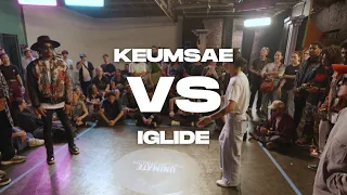 KEUMSAE VS IGLIDE | ROBOT TOP 8 | UNIMATE DANCE 2023 4K
