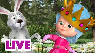 🔴 AO VIVO 👱♀️🐻 Masha e o Urso 👸 As Rainhas da Floresta 🏞️ Masha and the Bear