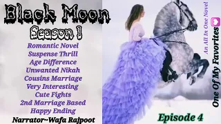 Besharam Baap Beta😂| Asaam ka Romance | Aban Ki Sharartain | Black Moon | Episode 4