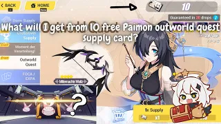 Testing out my luck with 10 free supply card on Fischl stigma/weapon banner | Honkai Impact 3rd