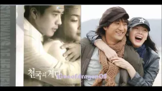 Stairway to Heaven OST 그것만은 It was more than that 천국의 계단 OST