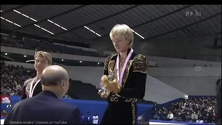 [HD] Evgeni Plushenko interview, Medal Ceremony - 2000/2001 GPF プルシェンコ ヤグディン Alexei Yagudin, Savoie