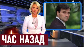 Большая потеря...Утром найден актер Александр Дьяченко...