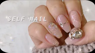 Self nail | Keep it simple, but make it colorful!
