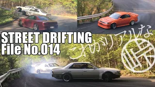 【No.014】峠ドリフト 衝撃映像!! 早朝の峠ジャック STREET DRIFTING in JAPAN!!