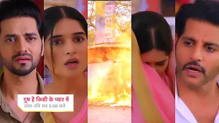 Ghum Hai Kisikey Pyaar Meiin Today Episode PROMO 2|25th May 2024|Patil ka Savi ko impress krna shuru