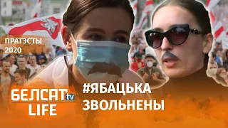 "Вусаты пратэст" у Віцебску | "Усатый протест" в Витебске