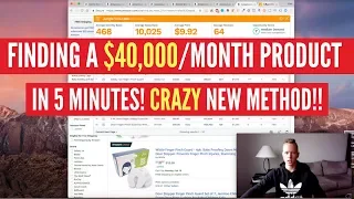 CRAZY 2023 Amazon FBA Product Research Technique That Found Me A $40,000 Product In 5 Minutes!