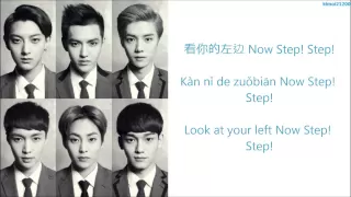 EXO-M - Let Out The Beast [Chinese/PinYin/English] Color Coded HD