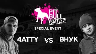 4atty vs Vnuk pit bull battle 2 (нормальный звук!)