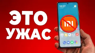 ЭТО ХУДШИЙ СМАРТФОН XIAOMI ЗА ВСЮ ИСТОРИЮ