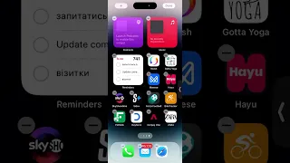 Interactive widgets on iOS 17 - how to use?