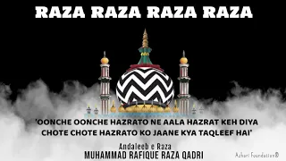 RAZA RAZA | Manqabat e Aala Hazrat