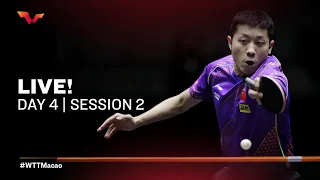 LIVE! - WTT Macao 2021 | Day 4 Session 2