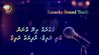 Vaudheh Mirey Vaanan (AP Karaoke) - Ali Rameez & Raafiyath