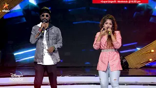 Ada Macham Ulla Machan Song Remix by #PriyaJerson & #Iyenar🎺|Super Singer Season 9 - Episode Preview