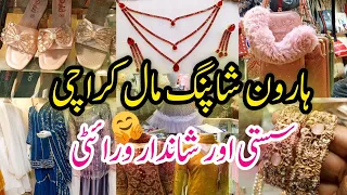 Haroon shopping mall karachi || Fancy dress,Jewellery,Heels & Bags Shopping In Local Mall Karachi