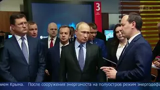 Владимиру Путину показали новейшие разработки в компании «Россети»