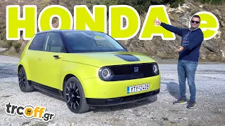 Δοκιμή Ηλεκτρικό Honda e ⚡  | trcoff.gr