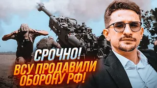 ⚡️ПРЯМО ЗАРАЗ! НАКІ: УСПІХ в Урожайному! Артилерія творить НЕМОЖЛИВЕ, росіяни САБОТУЮТЬ накази