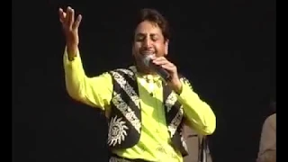 ISHQ DA GIDHA (GURDAS MAAN) PART-2