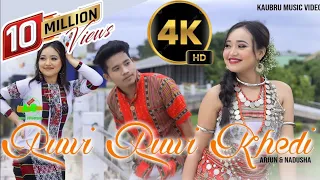 Ruwi Ruwi Khedi ll New Kaubru Official Full Music Video 2022 ll Arjun & Nadusa ll ajd productions