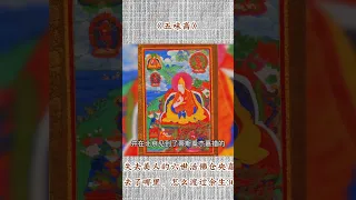 失去美人的六世活佛仓央嘉措，去了哪里，怎么渡过余生30多年？ 《仓央嘉措传》记载 仓央嘉措在押解途中自遁而去 从此流浪民间 云游国内外 他的足迹遍布