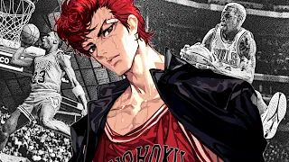 Slam Dunk | Complete Manga