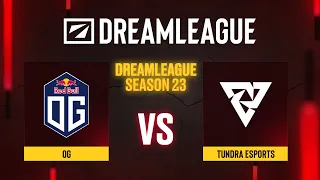 OG проти Tundra Esports | Гра 1 | DreamLeague Season 23 - CQ - WEU