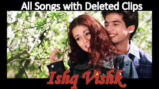 Ishq Vishk Songs (Extended Cuts) - Shahid Kapoor, Amrita Rao
