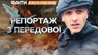 Наші хлопці НЕ МОЖУТЬ ВИЙТИ через ПОСТІЙНІ ОБСТРІЛИ 😱 Ситуація в місті ЧАСІВ ЯР ВКРАЙ ВАЖКА