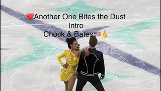 Chock & Bates QUEEN MIX 2024 ISU Worlds RD Practice Part 1 #worldfigure #figureskating #worldsmtl24