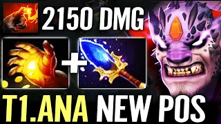 🔥 T1 ANA Lion NEW POSITION — 20x Stack 2150 DAMAGE per FINGER Aghanim + Midas META Dota 2 Pro