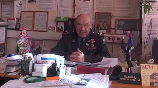 Полковник милиции Иванов Виталий Иванович  - о взаимодействии патриотов  - "Милицейское братство'"